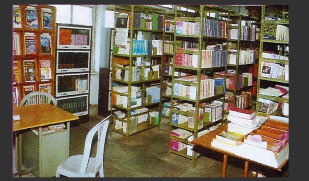 Library Internal View